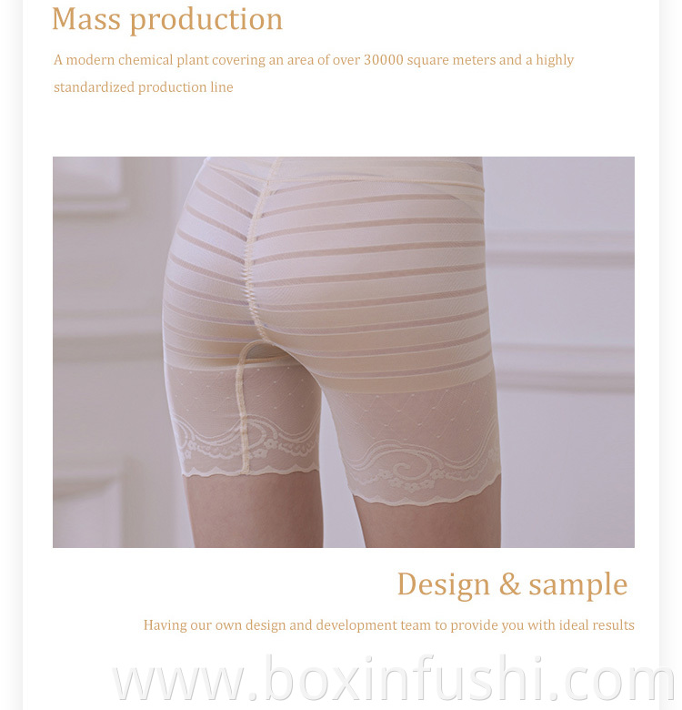 Shapewear Pants